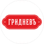 Гридневъ-Хлебъ
