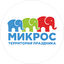 НПП Микрос