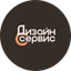 Дизайн Сервис