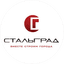 СтальГрад