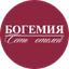 Богемия