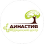 Сеть медицинских центров Династия