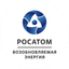 Росатом Возобновляемая энергия