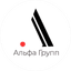 Альфа Групп