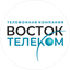 ТК Востоктелеком