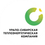 Урало-Сибирская Теплоэнергетическая компания