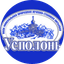 Усполонь