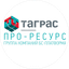 Про-Ресурс
