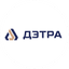 ДЭТРА