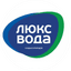 Люкс Вода