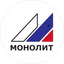 Монолит