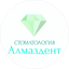 Алмаздент