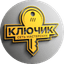 Кириллов Юрий Олегович