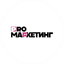 Pro marketing (Коротина Ксения Сергеевна)