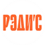 РЭДИС