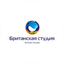 Британская студия, ЧП