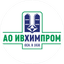 Ивхимпром