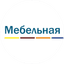 Мебельная компания