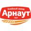 Арнаут, хлебный завод