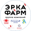Группа компаний ЭРКАФАРМ