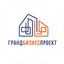 ГрандБизнесПроект