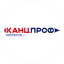 Канцпроф