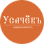 Усачёвъ Недвижимость