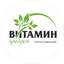 Витамин Продукт