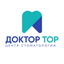 Центр Стоматологии Доктор ТОР