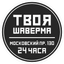 Капустник Давид Сергеевич