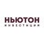 Ньютон Инвестиции