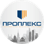 ПРОПЛЕКС