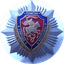 ОМОН Главного управления Росгвардии по г. Москве