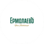 ЕрмолаевЪ