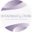 Стоматология Флагман