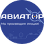 Авиатор