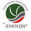 Самоцвет