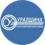 Уральский шинный завод