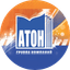 Атон - Кузбасс