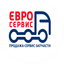 Евро Сервис