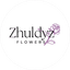 LUX FLOWERS