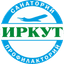санаторий ИРКУТ