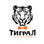 ТиграЛ