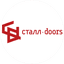 Сталл-doors Противопожарные двери, ворота и люки