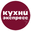 КухниЭкспресс