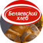 Хлеб