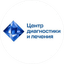 БУЗОО Клинический диагностический центр