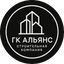 ГК Альянс