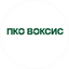 ПКО Воксис