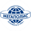Мегаполис